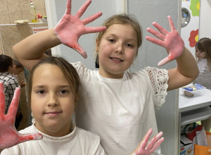 Narodowe Święto Niepodległości