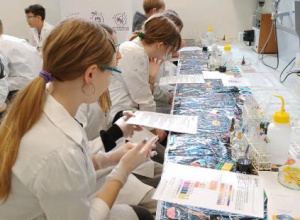 Laboratorium tajemnic Politechnika Łódzka